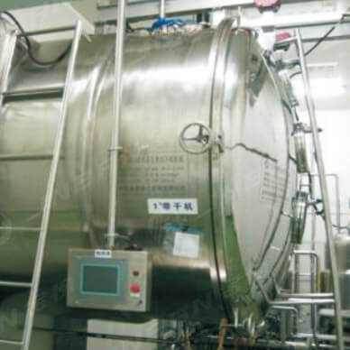 Yunnan Bai Yao Vacuum Belt Drying Engineering Case