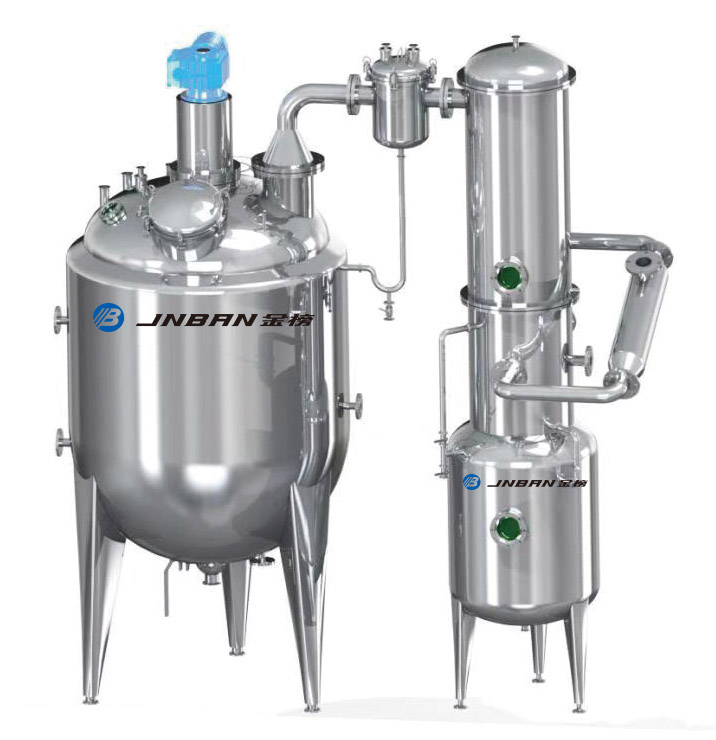 ZN Vacuum Decompression Concentrate Tank