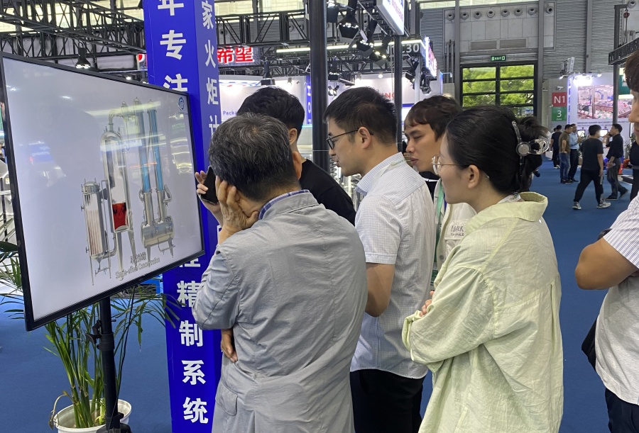 JNBAN Company Participates in CPHI Shanghai 2024