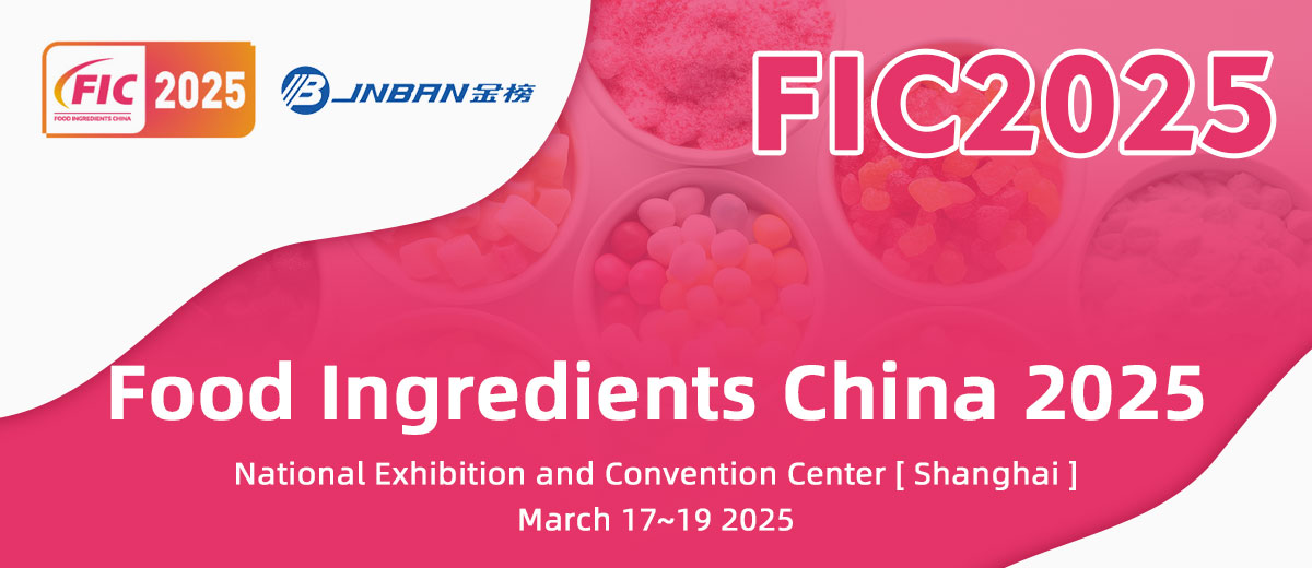 Food Ingredients China 2025